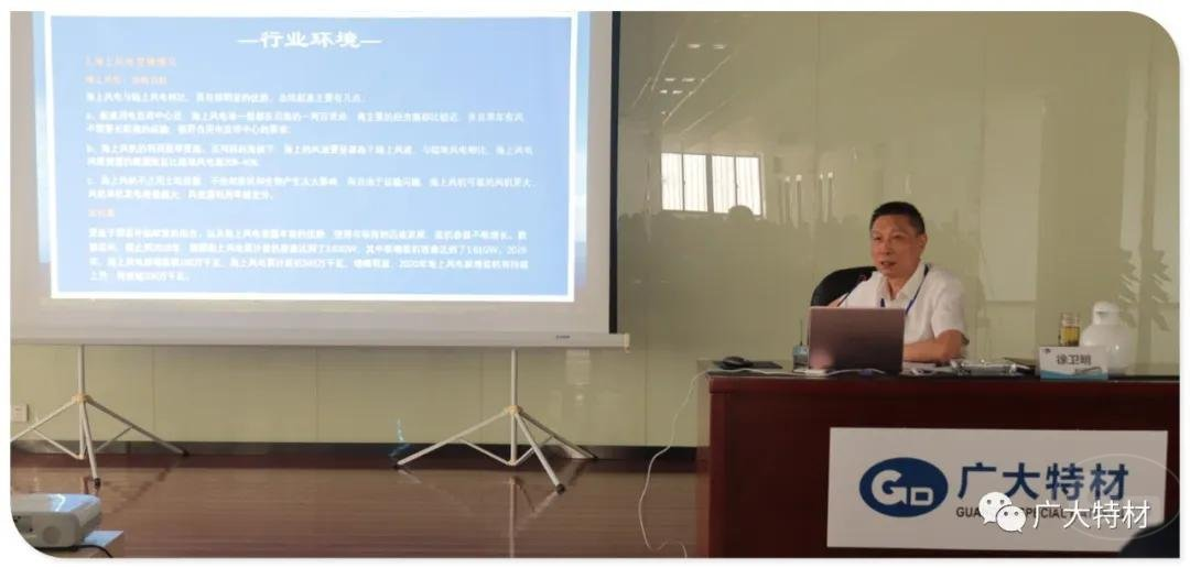 Serious confidence in the direction and climbing new peaks